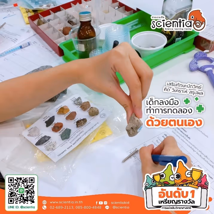 ช่วยบูสต์สมองลูก ด้วย 3 วิธีเล่น จากวิจัย Harvard